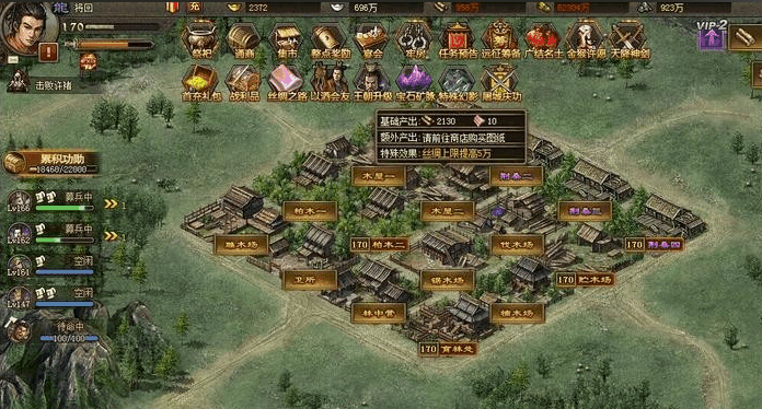 攻城掠地木厂有什么用1