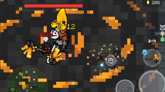 元气骑士金蟹战锤怎么玩3