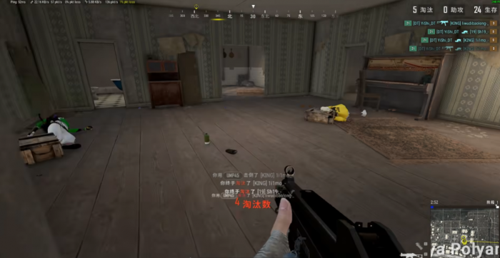 绝地求生如何快速扫楼2