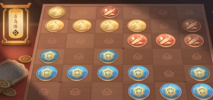 少年三国志2百鸟阵怎么摆1