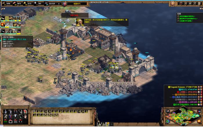 帝国时代2波斯战役怎么玩2