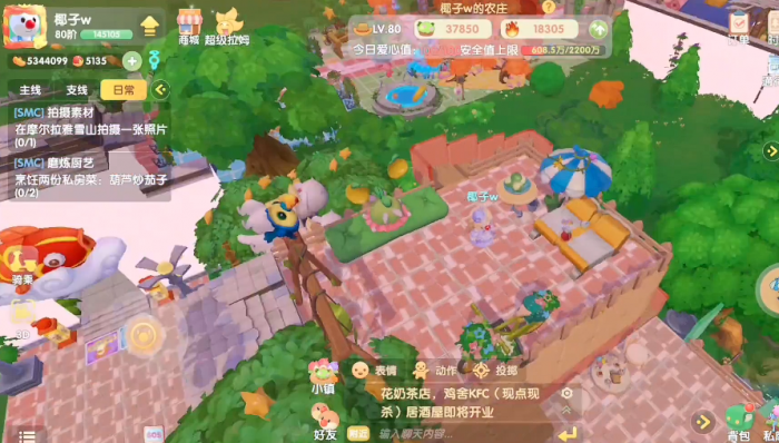 摩尔庄园梦幻春天小屋怎么摆2