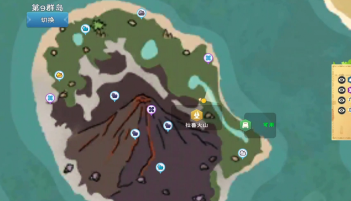 创造与魔法黑色花在哪1