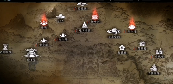 影之刃350级主线任务在哪里1