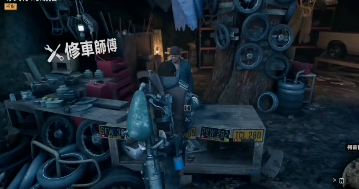 往日不再哪个营地最大3