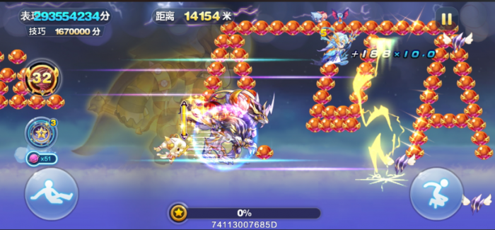 天天酷跑悟空觉醒39秒怎么打2