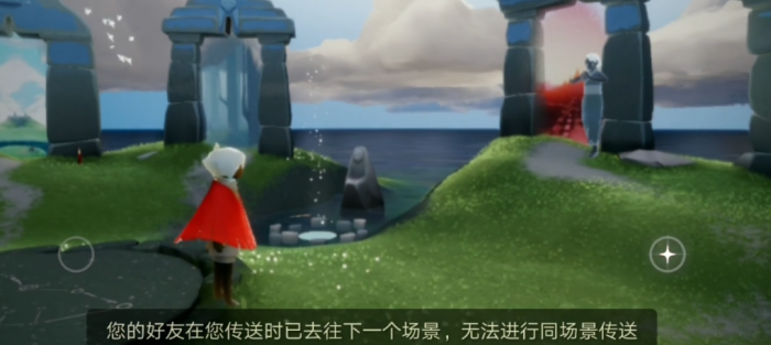 光遇如何强行传送_光遇如何强行传送到好友的房间