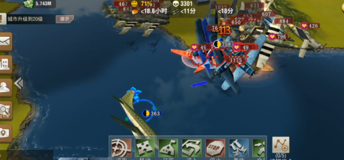 二战风云造兵城怎么建_二战风云城市建造攻略