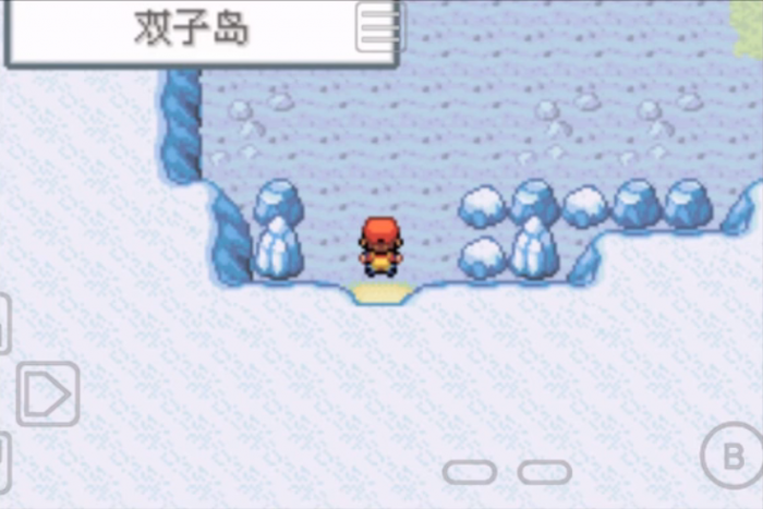 口袋妖怪火红怎么过双子岛1