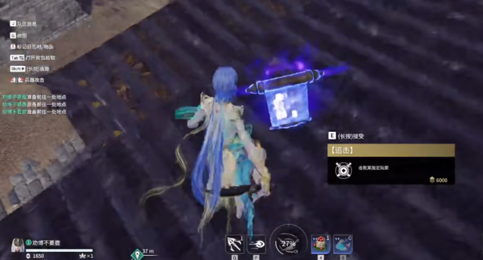 永劫无间任务哪里多_永劫无间任务几点钟刷新