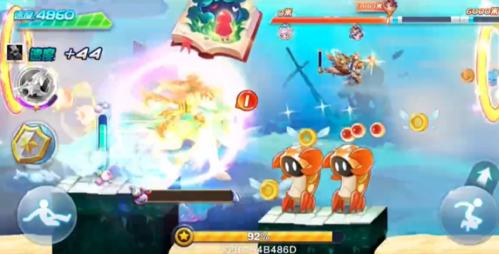 天天酷跑孙策多人怎么玩2