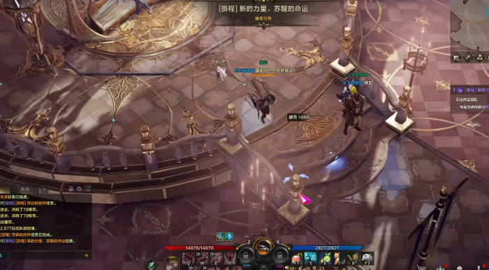 失落的方舟第二个觉醒技能怎么解锁1