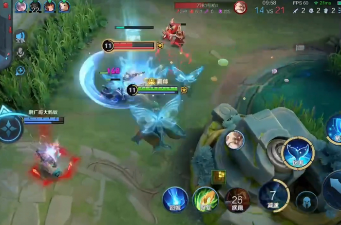 王者荣耀庄周出装法术装有哪些推荐3