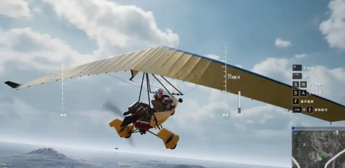 绝地求生里面滑翔机怎么开1