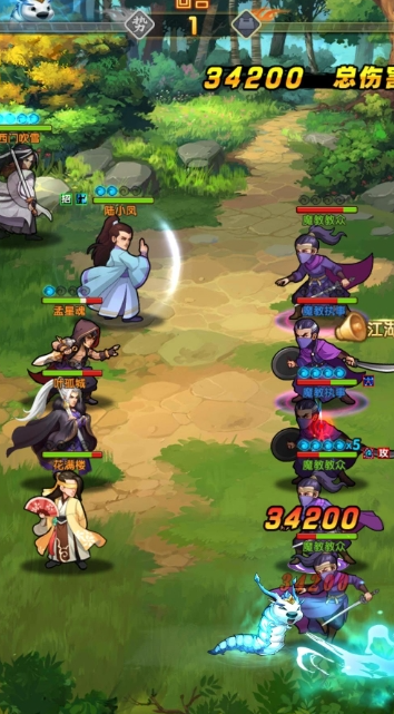 大掌门2巧变劲力什么用3