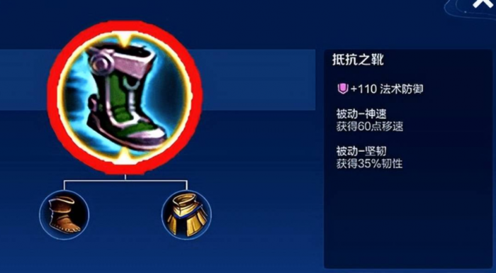 王者荣耀亚瑟铭文怎么出装2