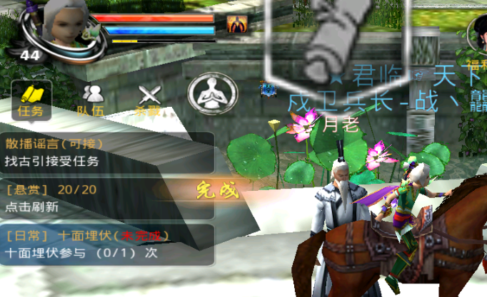 刀剑天下门派怎么升级_刀剑天下门派商店怎么升级