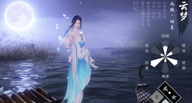 一梦江湖新手用什么职业好用_一梦江湖萌新玩什么角色比较好