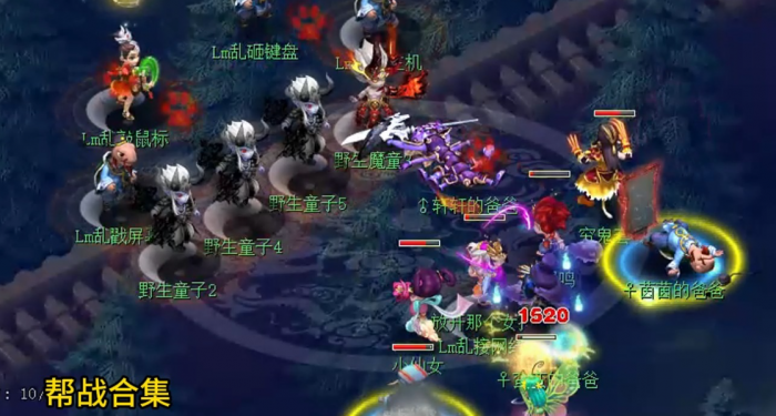 梦幻西游副帮主有什么用2