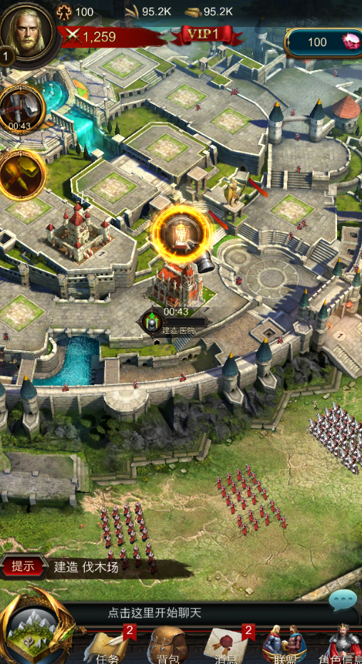 战火与秩序步兵如何提升防御2