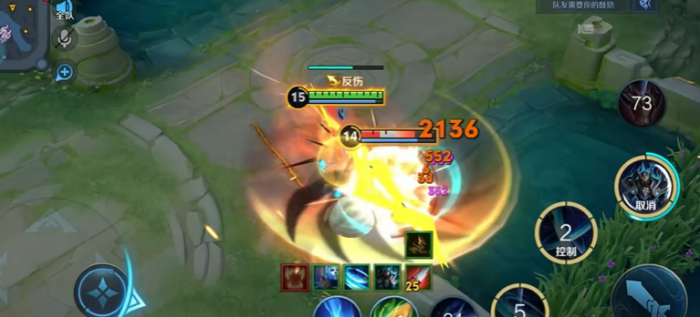 王者荣耀铠的打法和出装铭文怎么搭配3