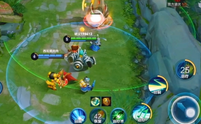 王者荣耀蔡文姬最强出装出什么1