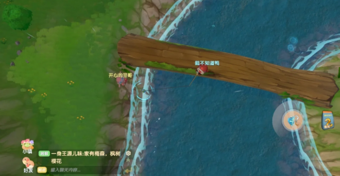 摩尔庄园怎么在浆果丛林钓鱼_摩尔庄园浆果丛林可以钓到什么