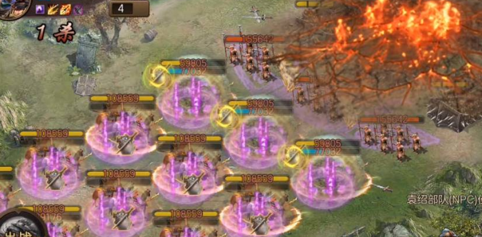 攻城掠地开山怎么洗1