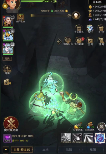 勇士与旅途战魂怎么觉醒武器_勇士与旅途最强战魂