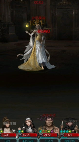 地下城堡2勇士勋章有什么用1