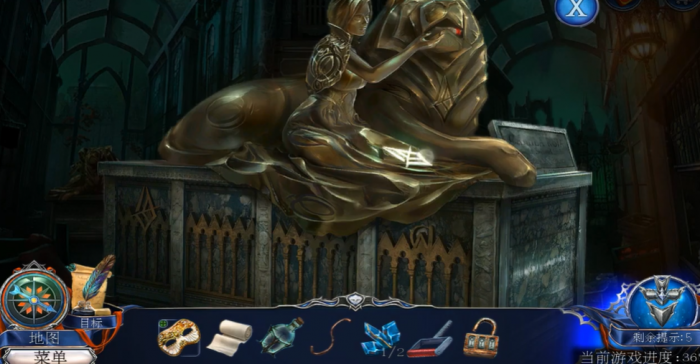 密室逃脱13秘密任务第13关怎么过2