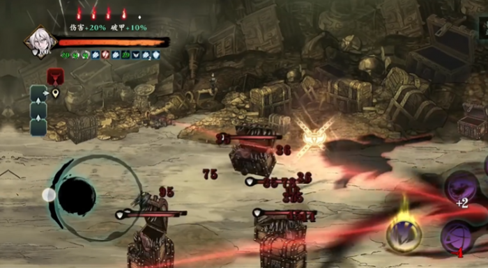 影之刃3昼夜空间刷什么2