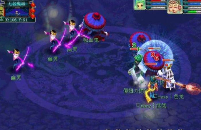 梦幻西游雷鸟人带什么套子合适3