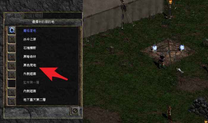 暗黑破坏神僧院在哪1