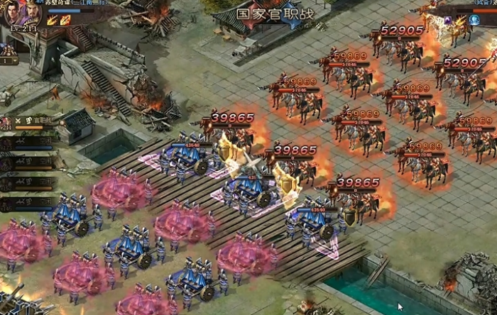 攻城掠地如何打出血滴子2