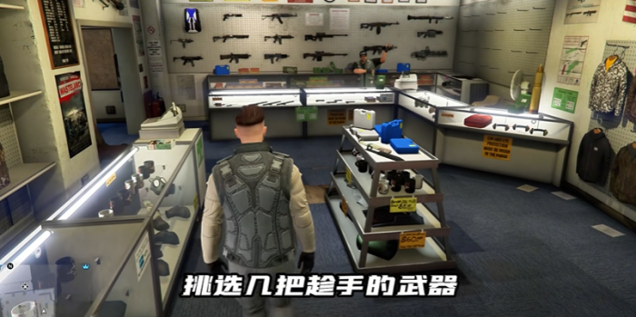 侠盗猎车手5任务怎么接2