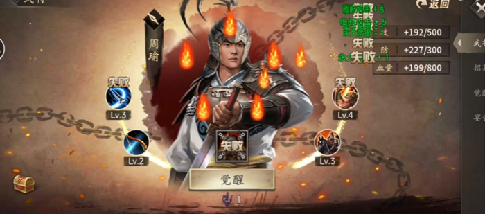 攻城掠地好久没玩怎么玩2