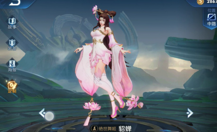 王者荣耀五法师貂蝉怎么出装_王者法师貂蝉出装