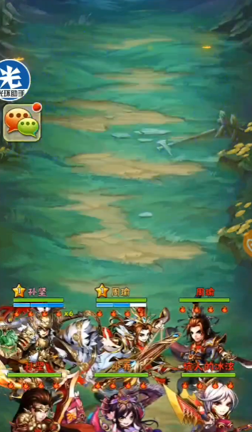 少年三国志甄姬传怎么过2