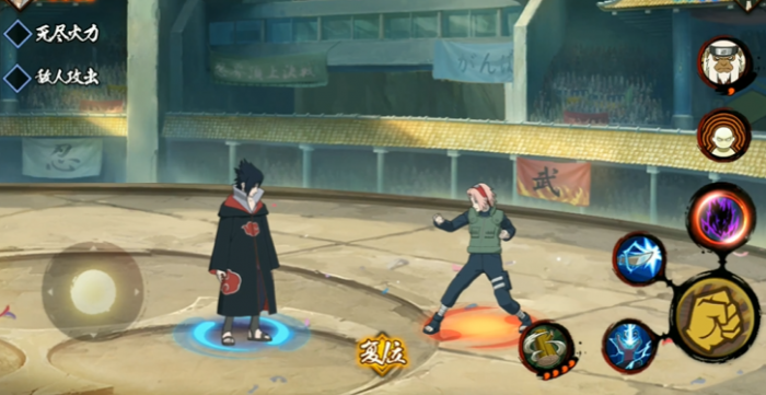 火影忍者手游怎么pk替身术1