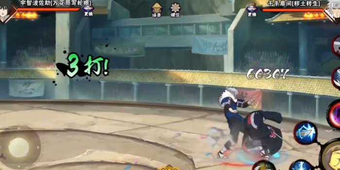 火影忍者鹰佐怎么才能跳的远_火影忍者手游鹰佐技能详解与连招教学