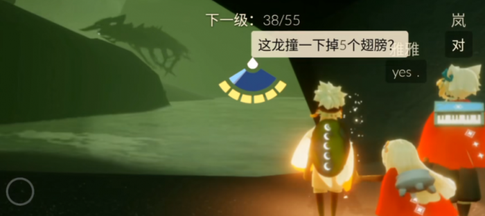 光遇如何从墓土到禁阁2