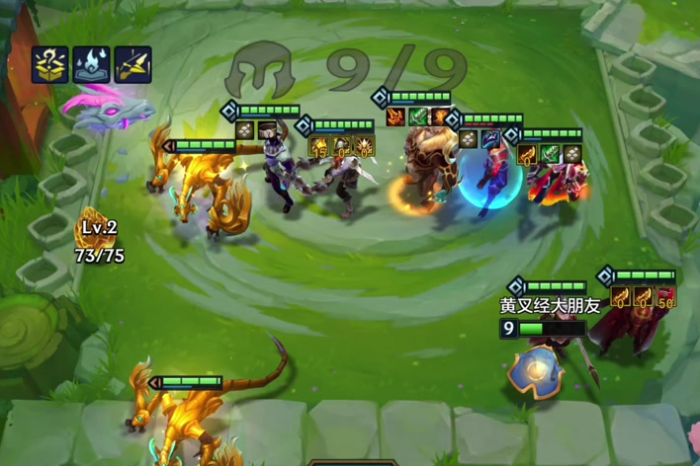 云顶之弈龙族羁绊怎么合成2