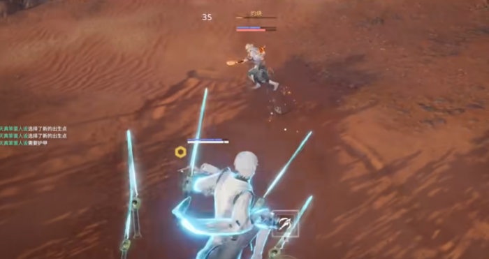 永劫无间如何放大招1