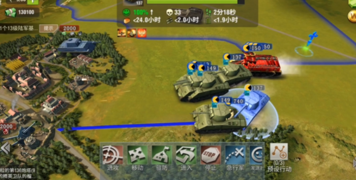 二战风云第一城怎么建3