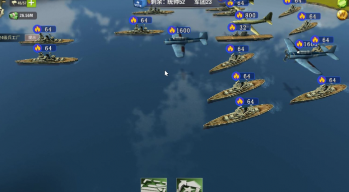 二战风云战将怎么组合3