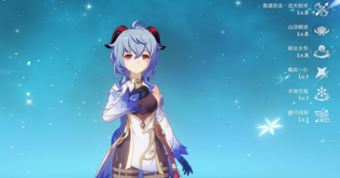 原神甘雨迪奥娜配双火怎么打_原神甘雨和迪奥娜