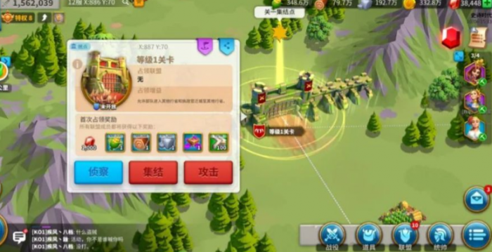 万国觉醒迁城关卡怎么打通_万国觉醒充值中心