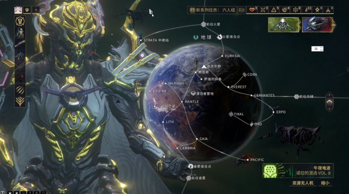 星际战甲夜落药剂去哪刷2