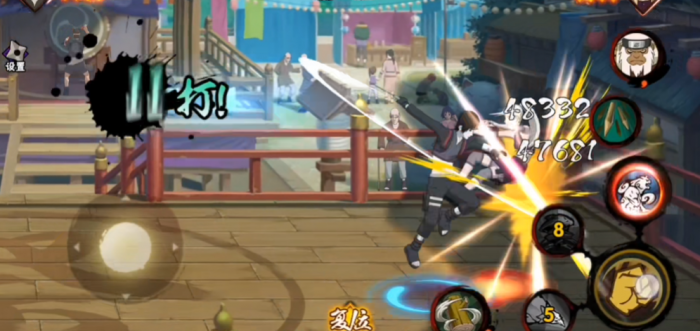 火影忍者怎么玩佐井1